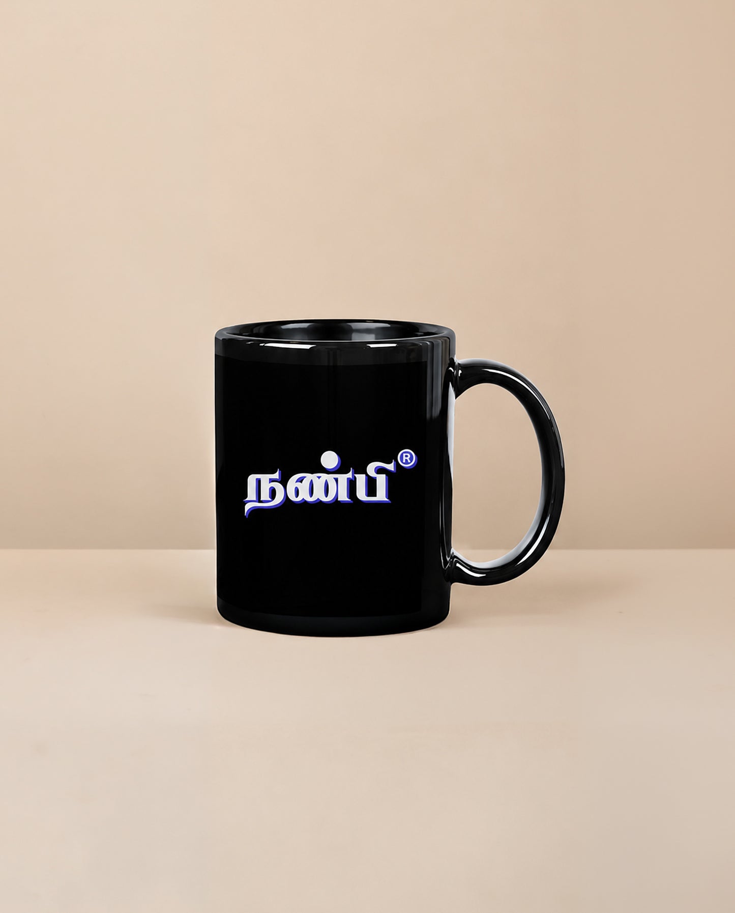 NANBI black ceramic coffee mug from the Friendship Series by Deziners5.