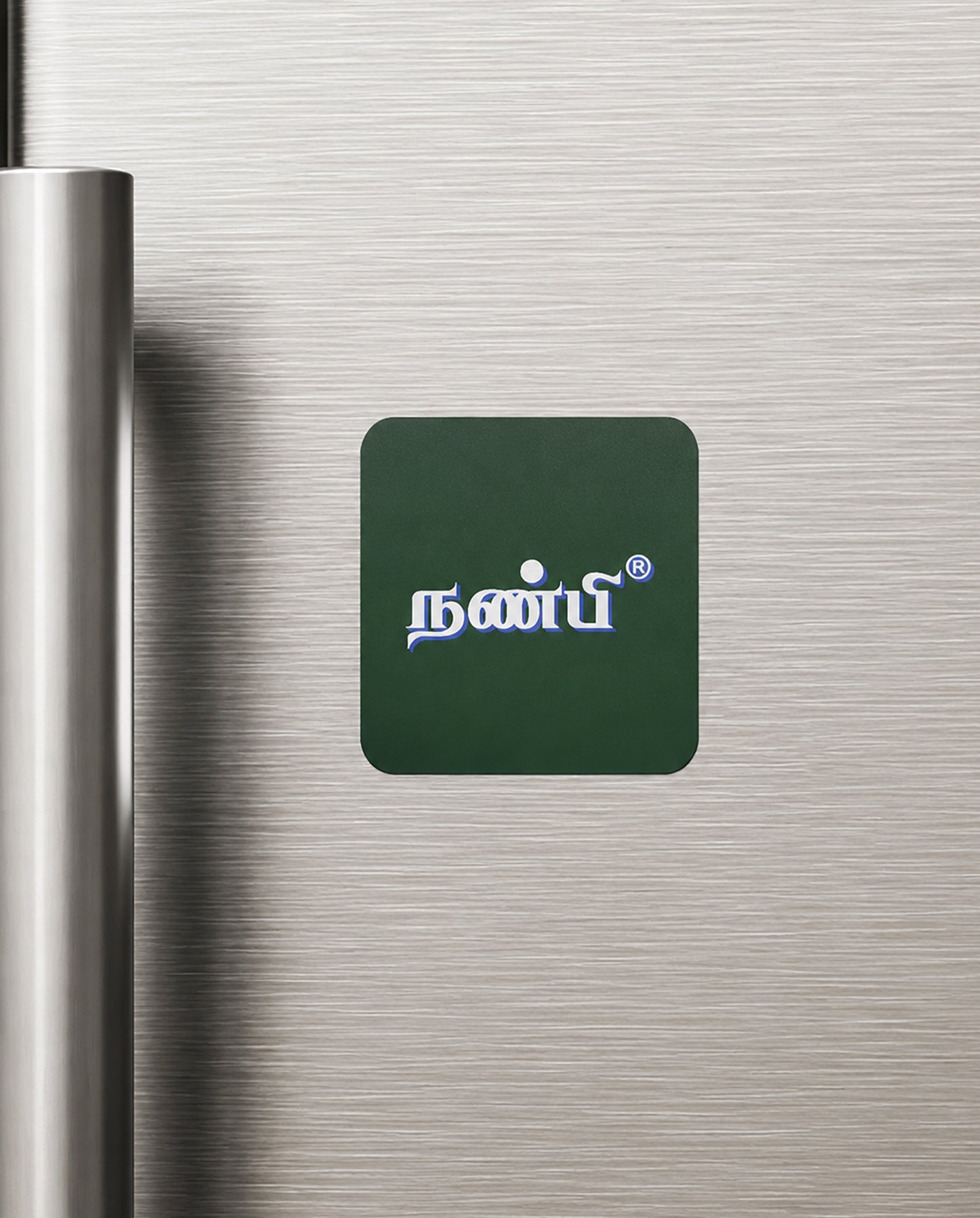 NANBI Friendship Series premium fridge magnet in bottle green.