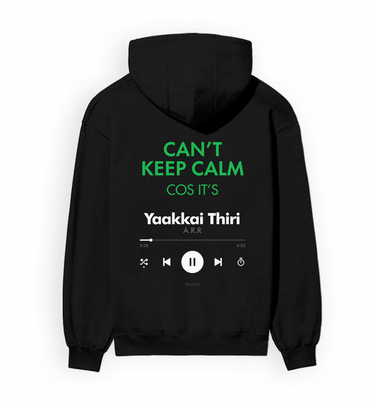 Back view of THE ARR TRACK - TAMIZH - Unisex Regular Fit Hoodie in black.