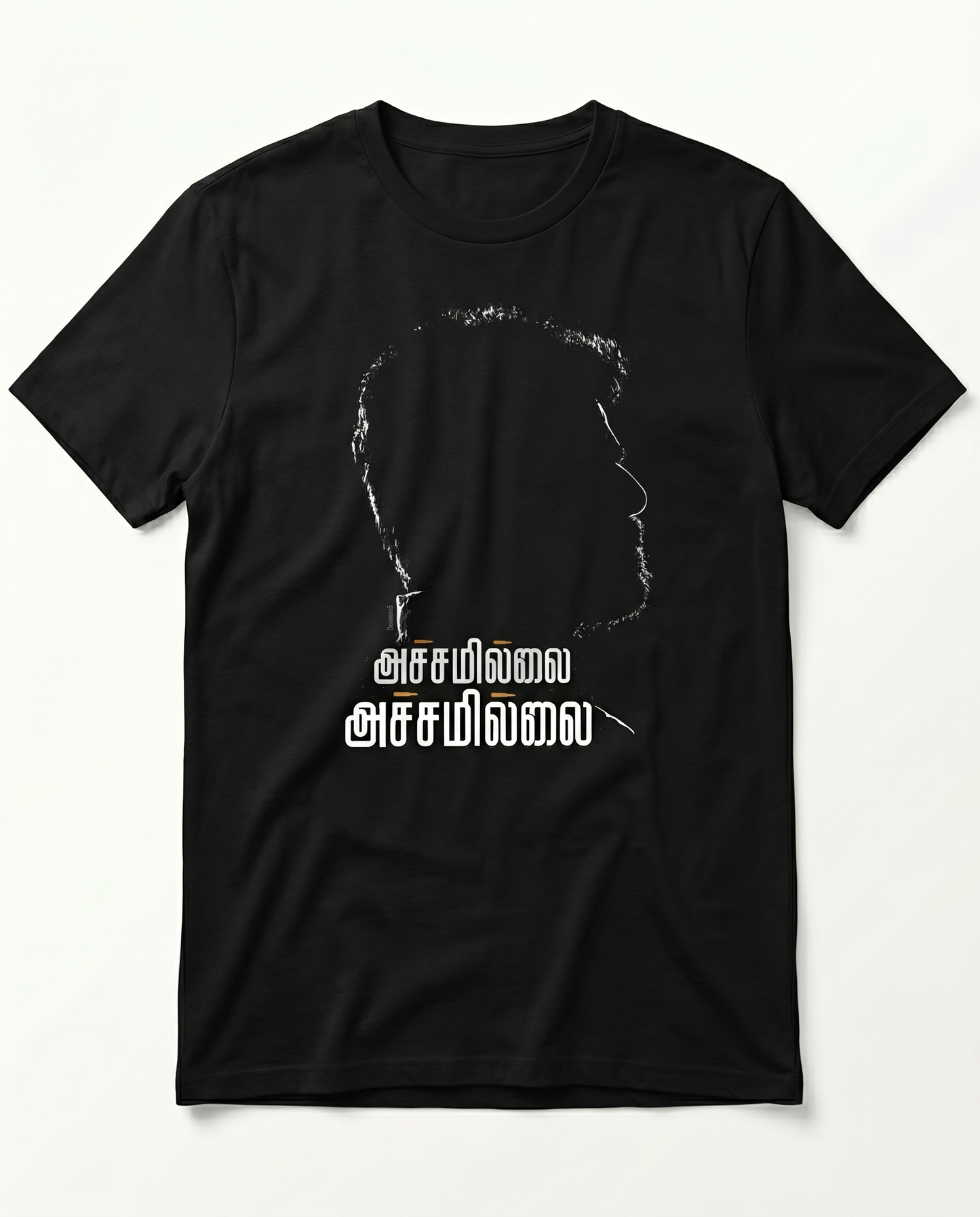 ACHAMILLAI men's regular-fit t-shirt featuring an illustrated graphic and typography design on a black t-shirt.