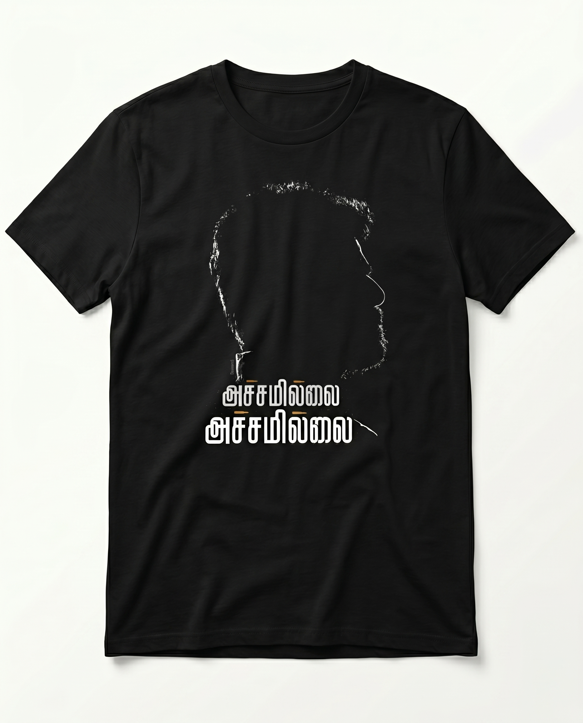 ACHAMILLAI men's regular-fit t-shirt featuring an illustrated graphic and typography design on a black t-shirt.