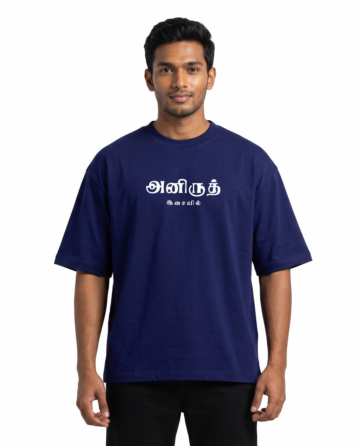 Front view of male model wearing ANI ISAIYIL - Unisex Oversized Graphic T-Shirt in royal blue in a studio setting.