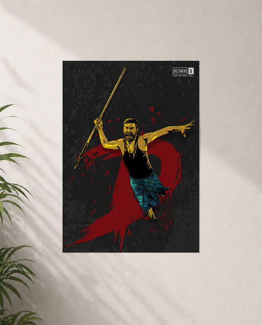 ASURAN TRIBUTE Poster inspired by D premium A4 and A3 wall poster for Tamil cinema lovers.