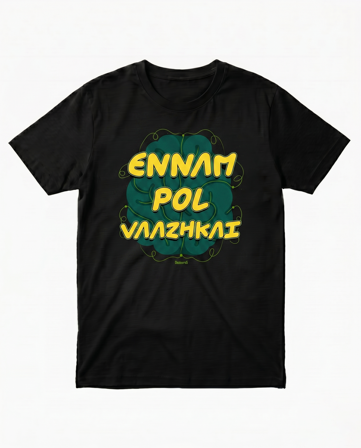 ENNAM POL VAAZHKAI men's regular-fit t-shirt featuring an inspirational Tamil typography graphic design on a black t-shirt.