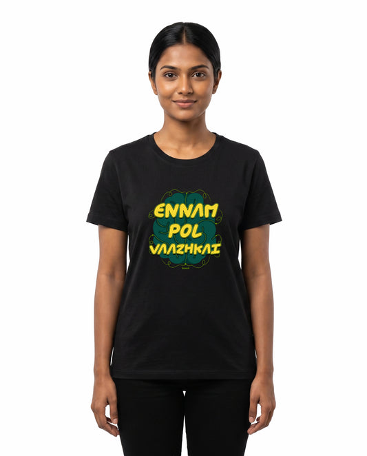 Female model wearing ENNAM POL VAAZHKAI women's regular-fit t-shirt in black in a studio setting.