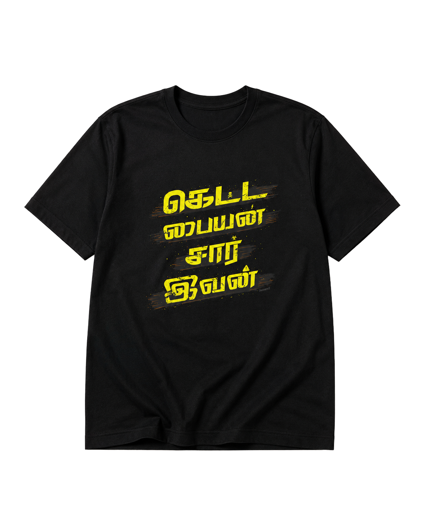 KETTA PAIYAN men's regular-fit t-shirt featuring a bold fan-inspired typography and graphic design on a black t-shirt.