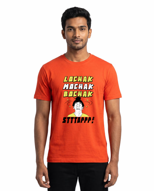 Front view of male model wearing LOCHAK MOCHAK BOCHAK men's regular-fit t-shirt in orange featuring a Vadivelu-inspired comedy meme design in a studio setting.