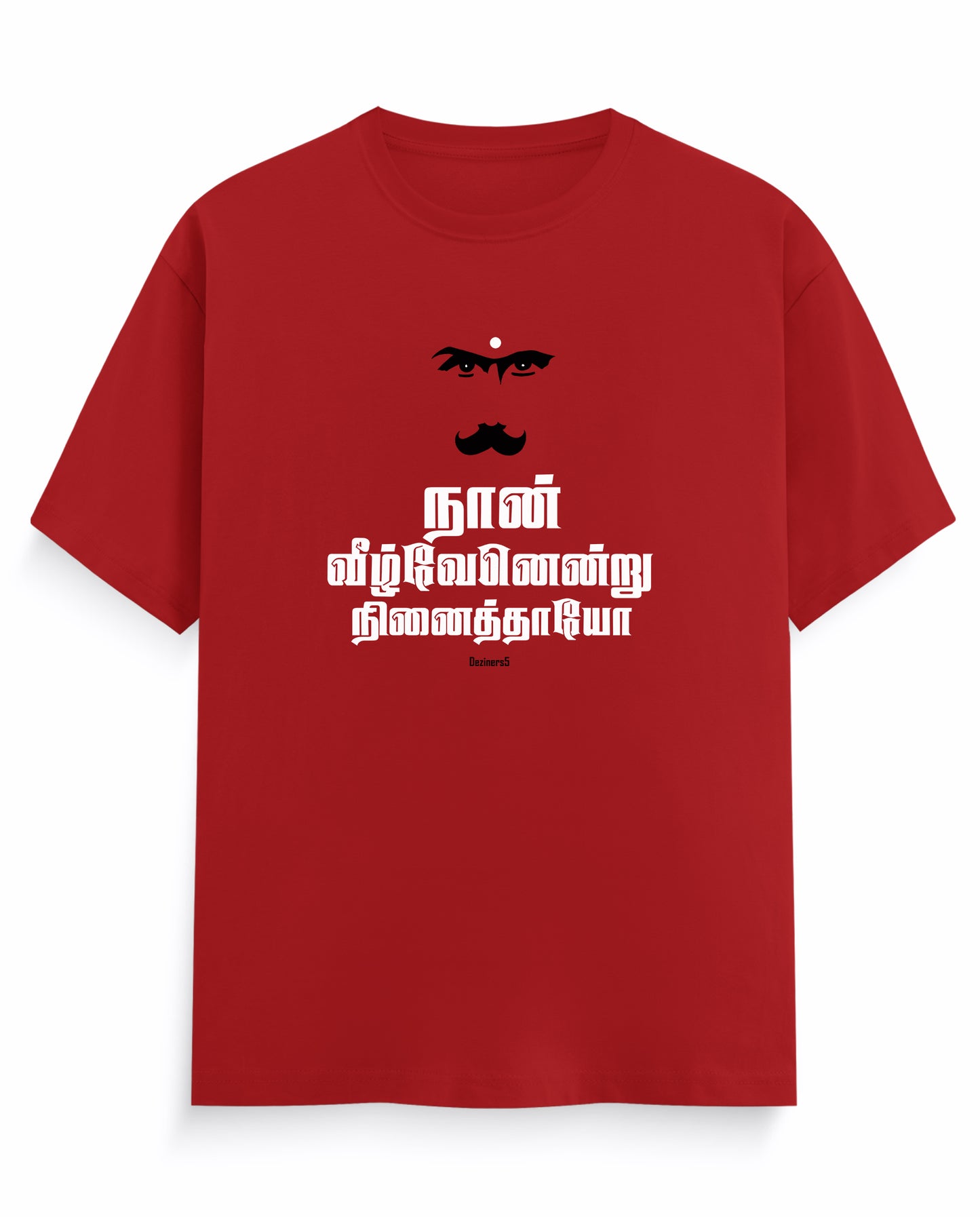 Front view of NAAN VEEZHVENENDRU NINAITHAAIYO men's regular-fit t-shirt in red.