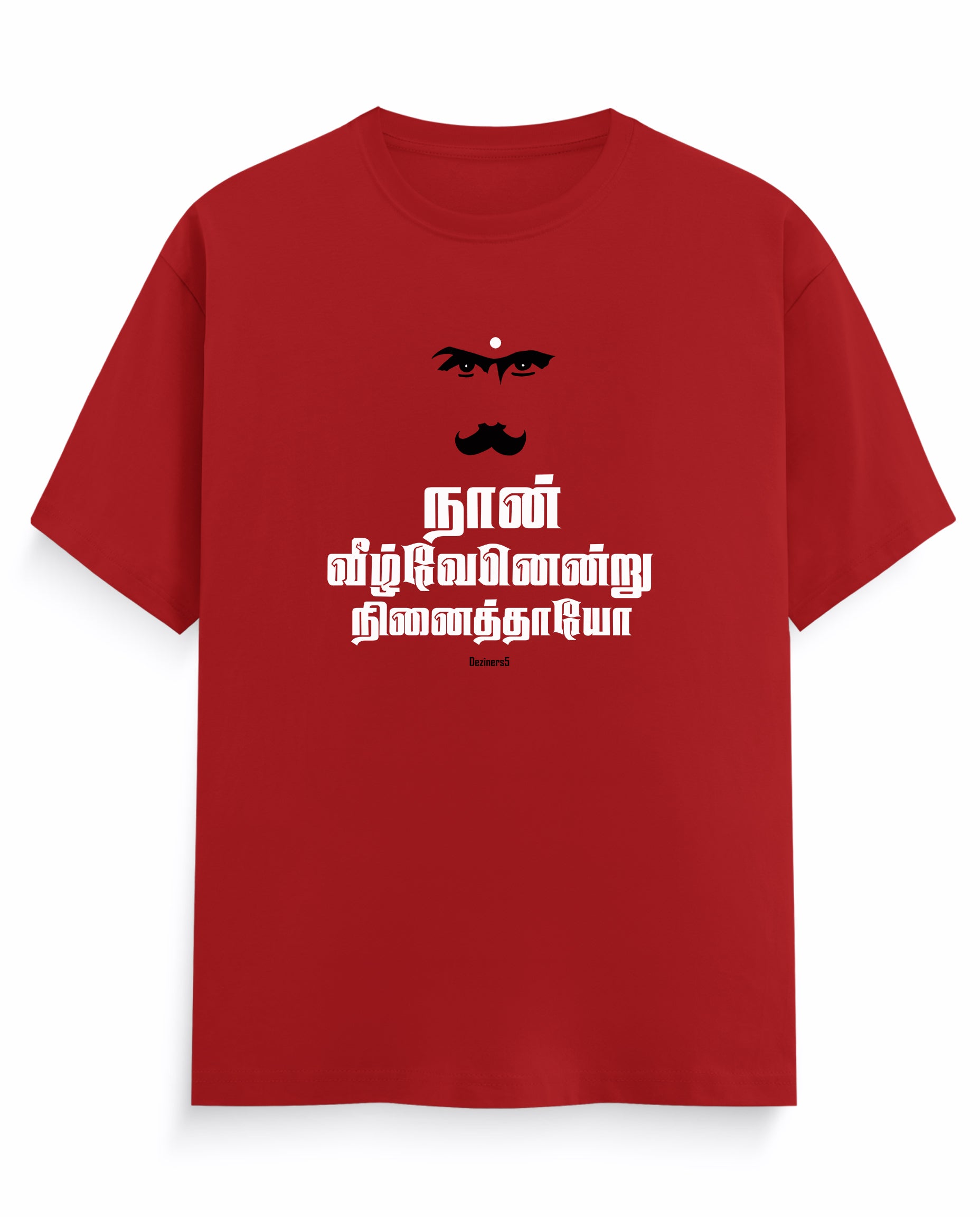 Front view of NAAN VEEZHVENENDRU NINAITHAAIYO men's regular-fit t-shirt in red.