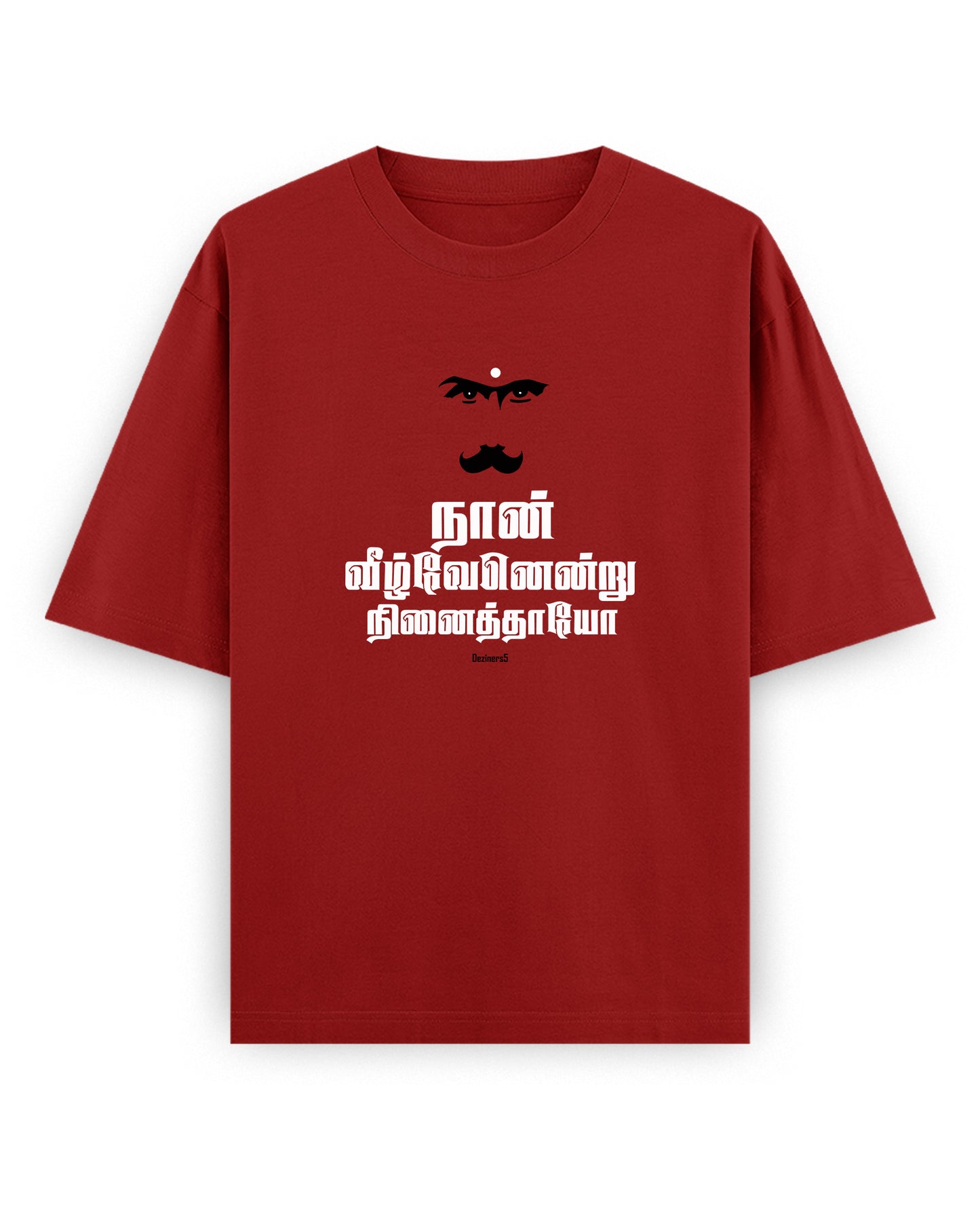 Front view of NAAN VEEZHVENENDRU NINAITHAAIYO unisex oversized graphic t-shirt in red.