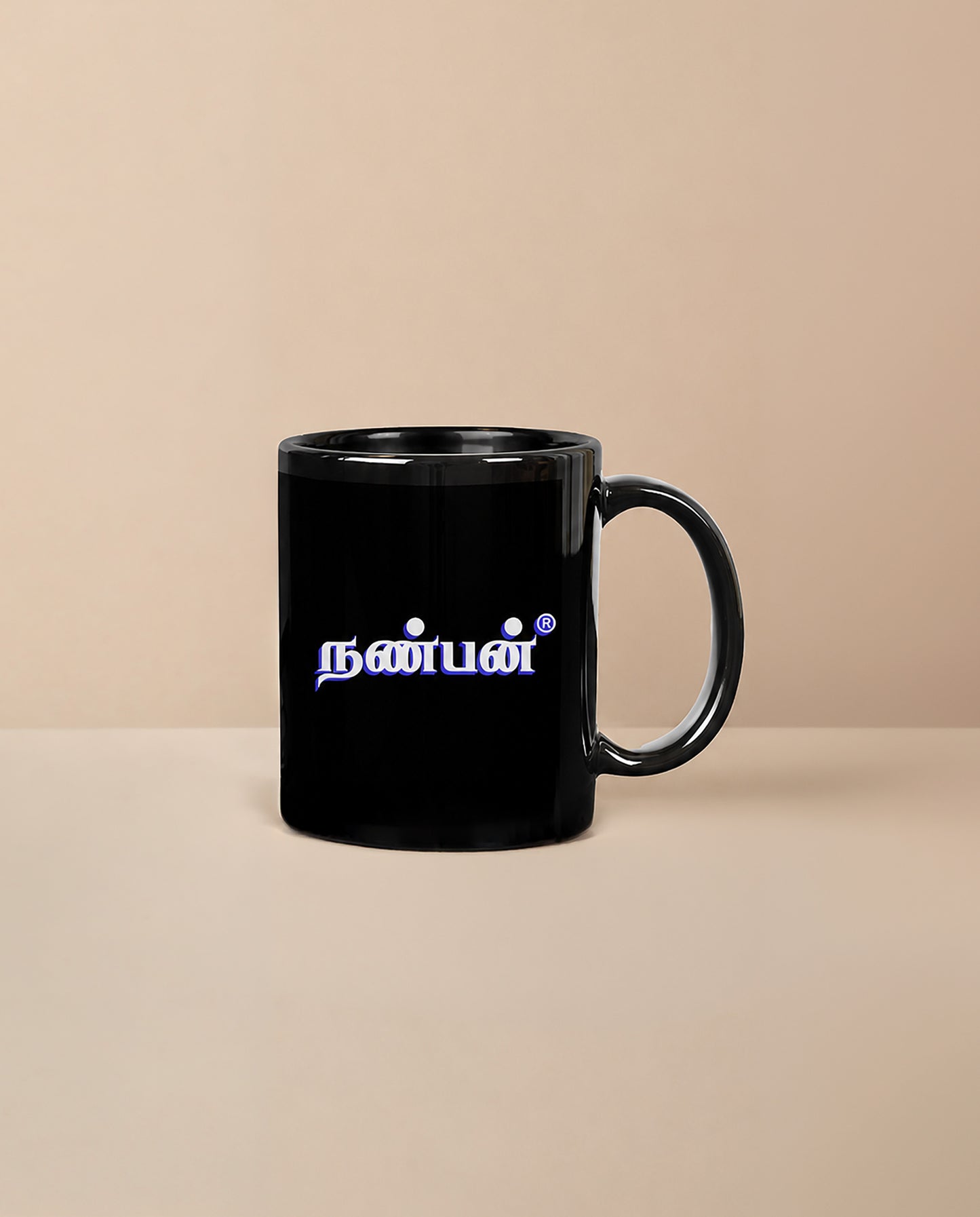 NANBAN black ceramic coffee mug from the Friendship Series by Deziners5.