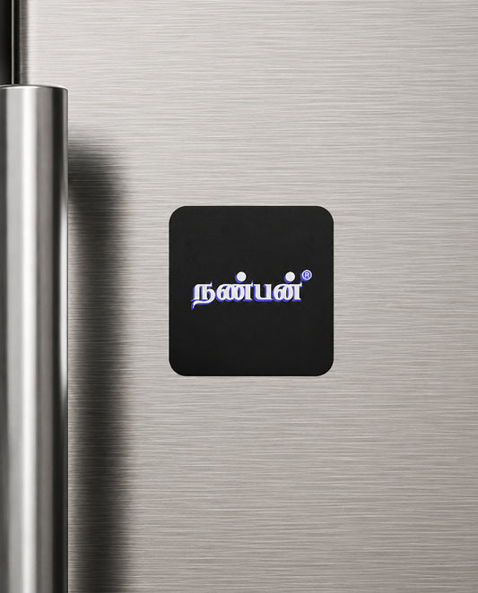 NANBAN Friendship Series premium fridge magnet in black.