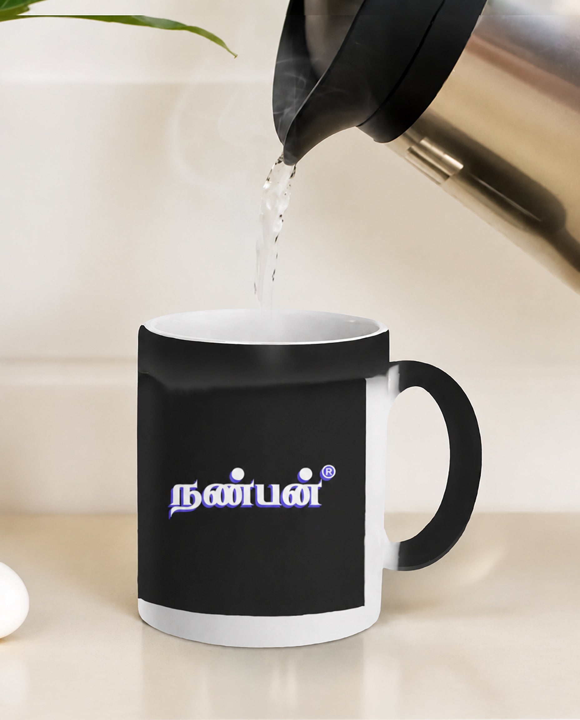 NANBAN Friendship Series premium magic coffee mug in black.