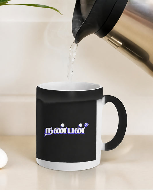 NANBAN Friendship Series premium magic coffee mug in black.