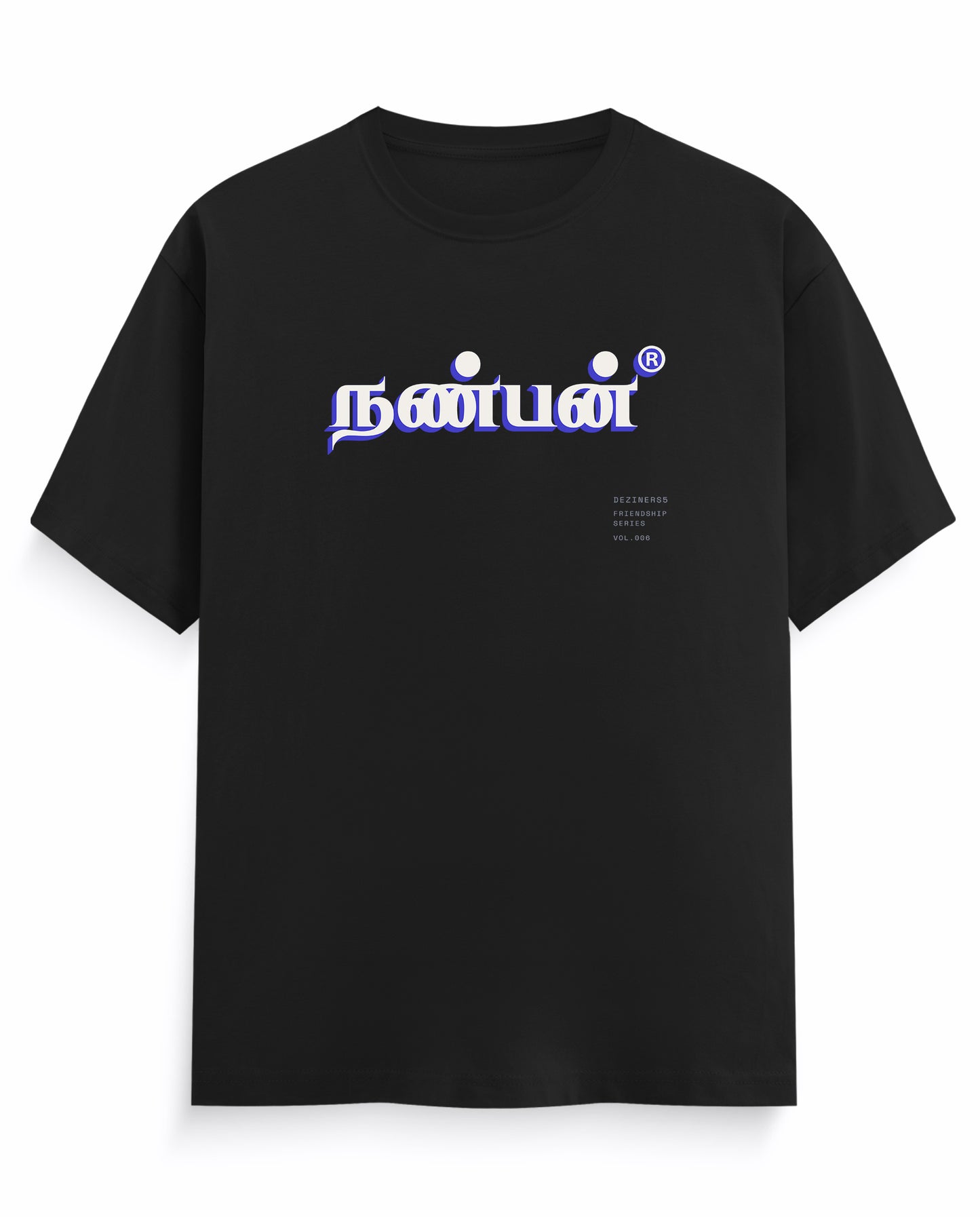 NANBAN men's regular-fit t-shirt in black.
