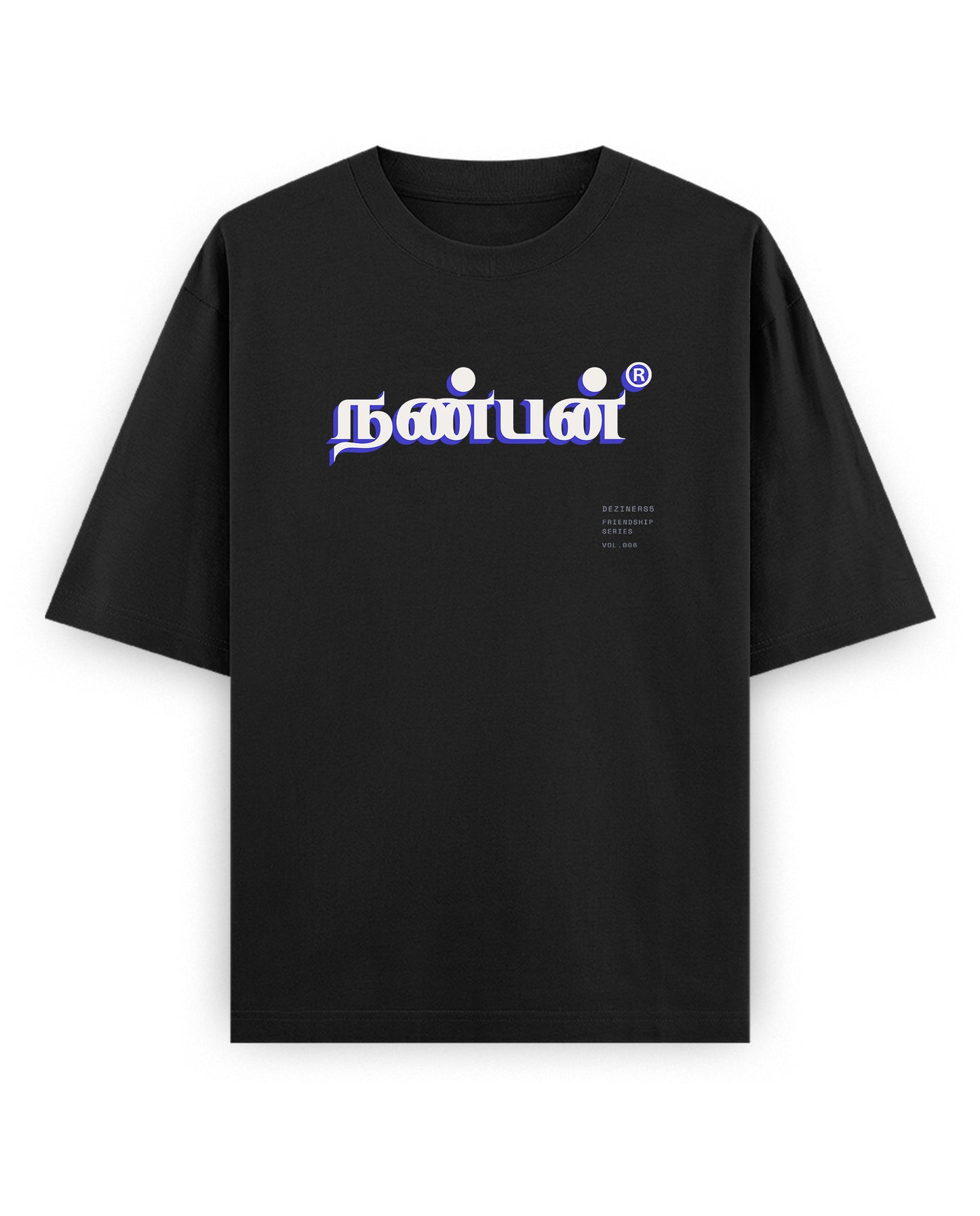 Front view of NANBAN oversized graphic t-shirt in black.