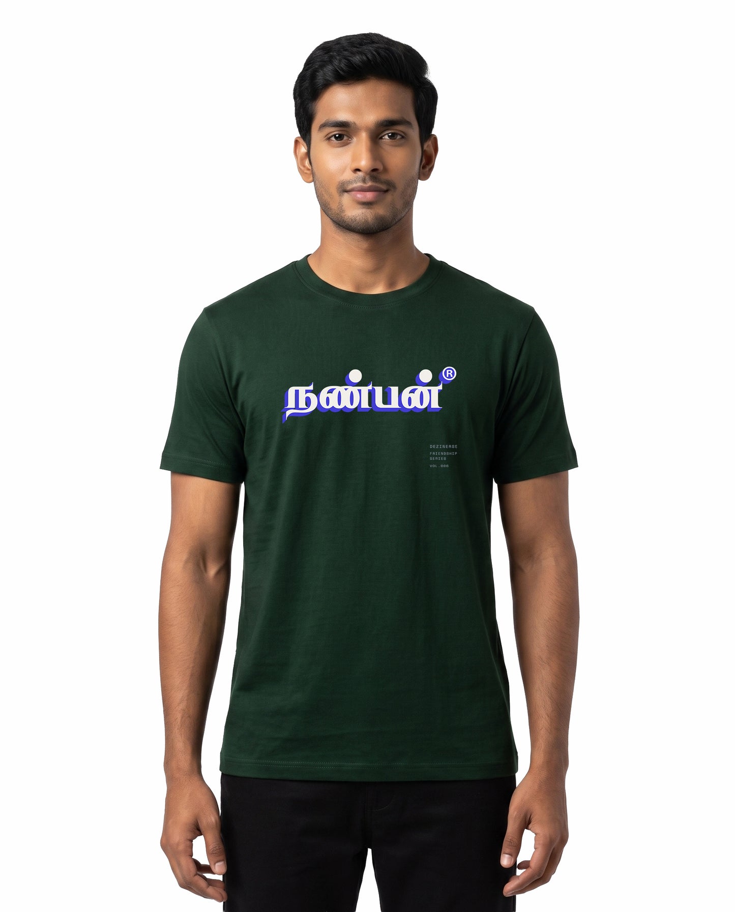 Male model wearing NANBAN men's regular-fit t-shirt in bottle green in a studio setting.