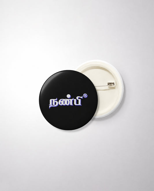 NANBI Friendship Series premium badge in black.