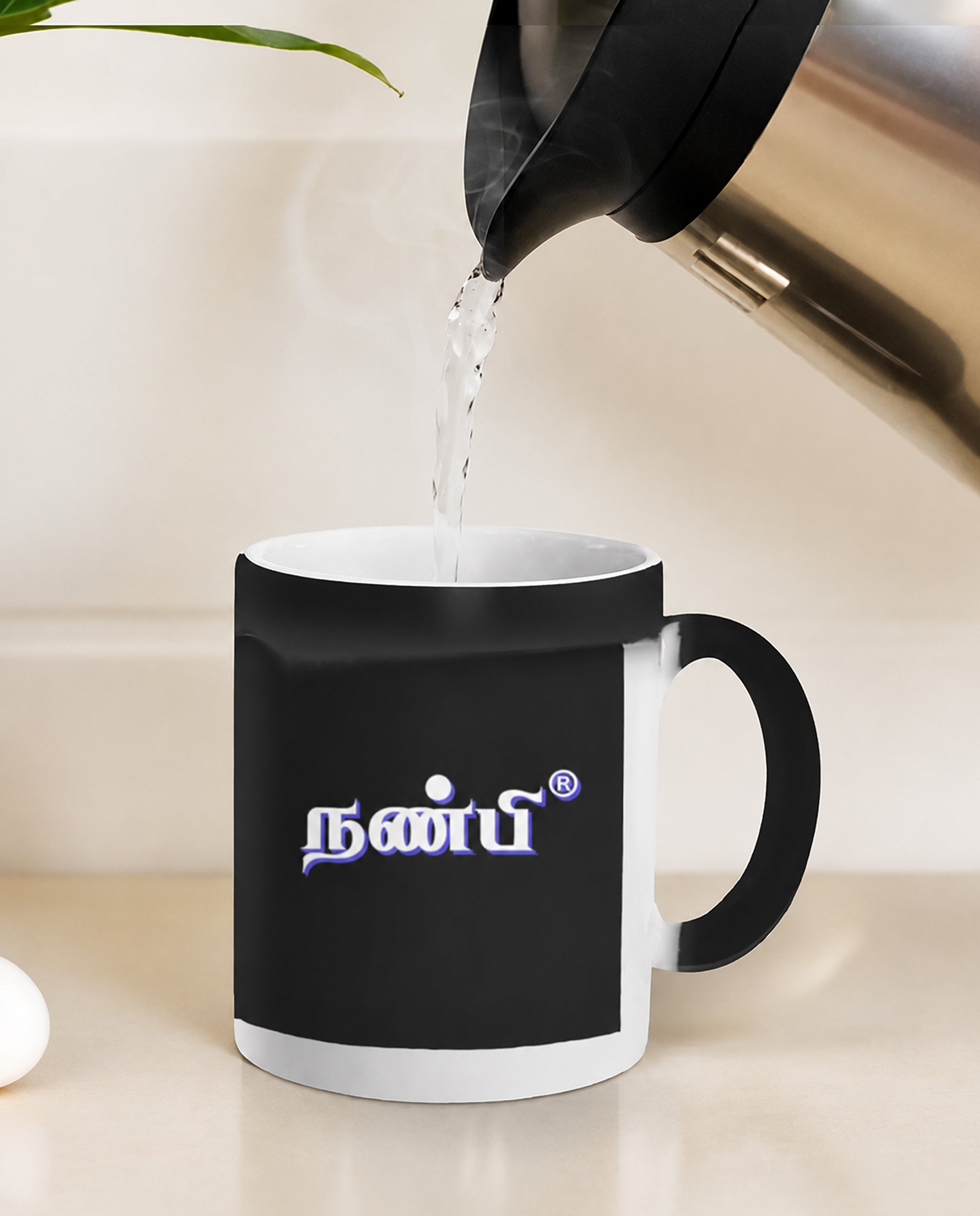 NANBI Friendship Series premium magic coffee mug in black.