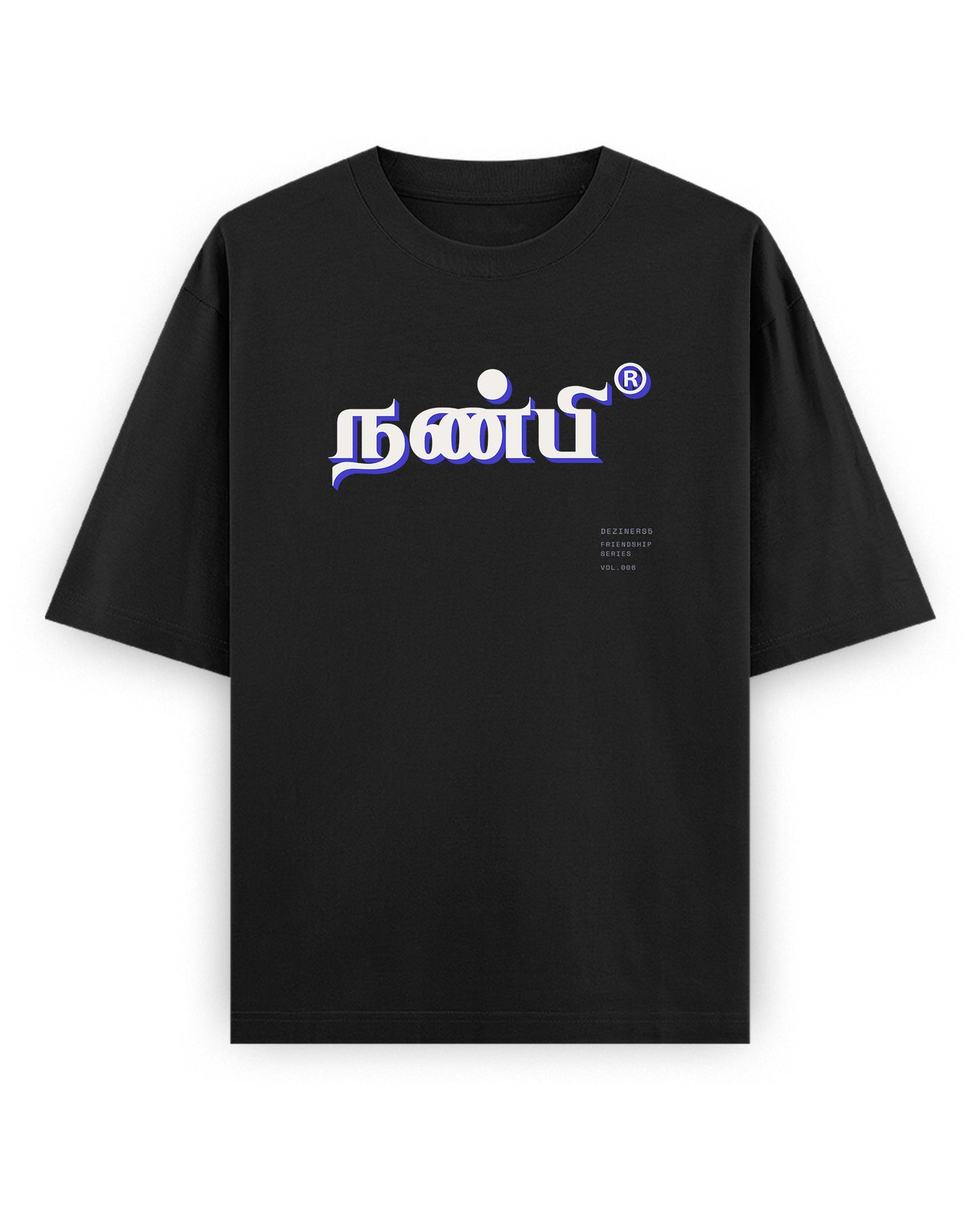 Front view of NANBI oversized graphic t-shirt in black.