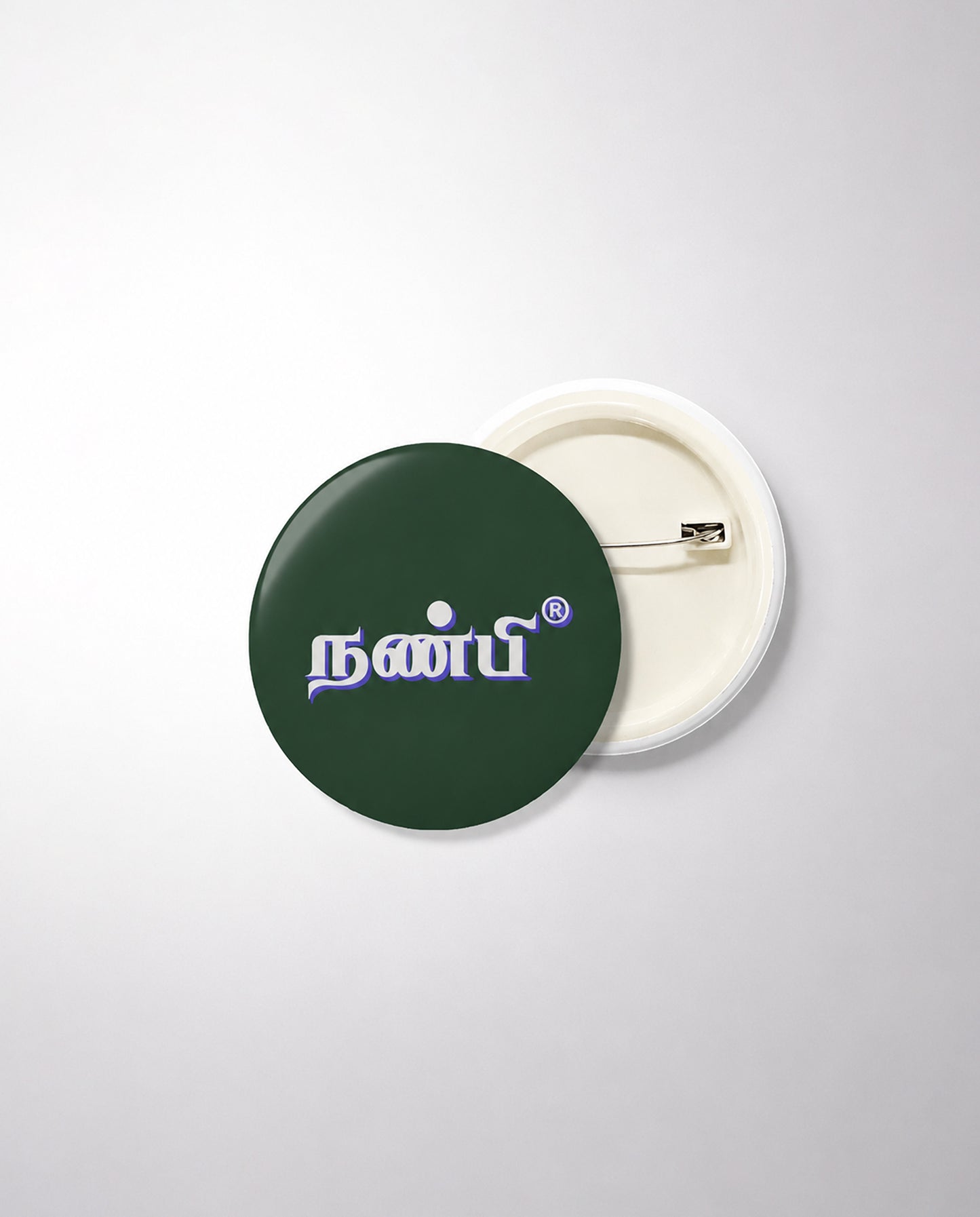 NANBI Friendship Series premium badge in bottle green.