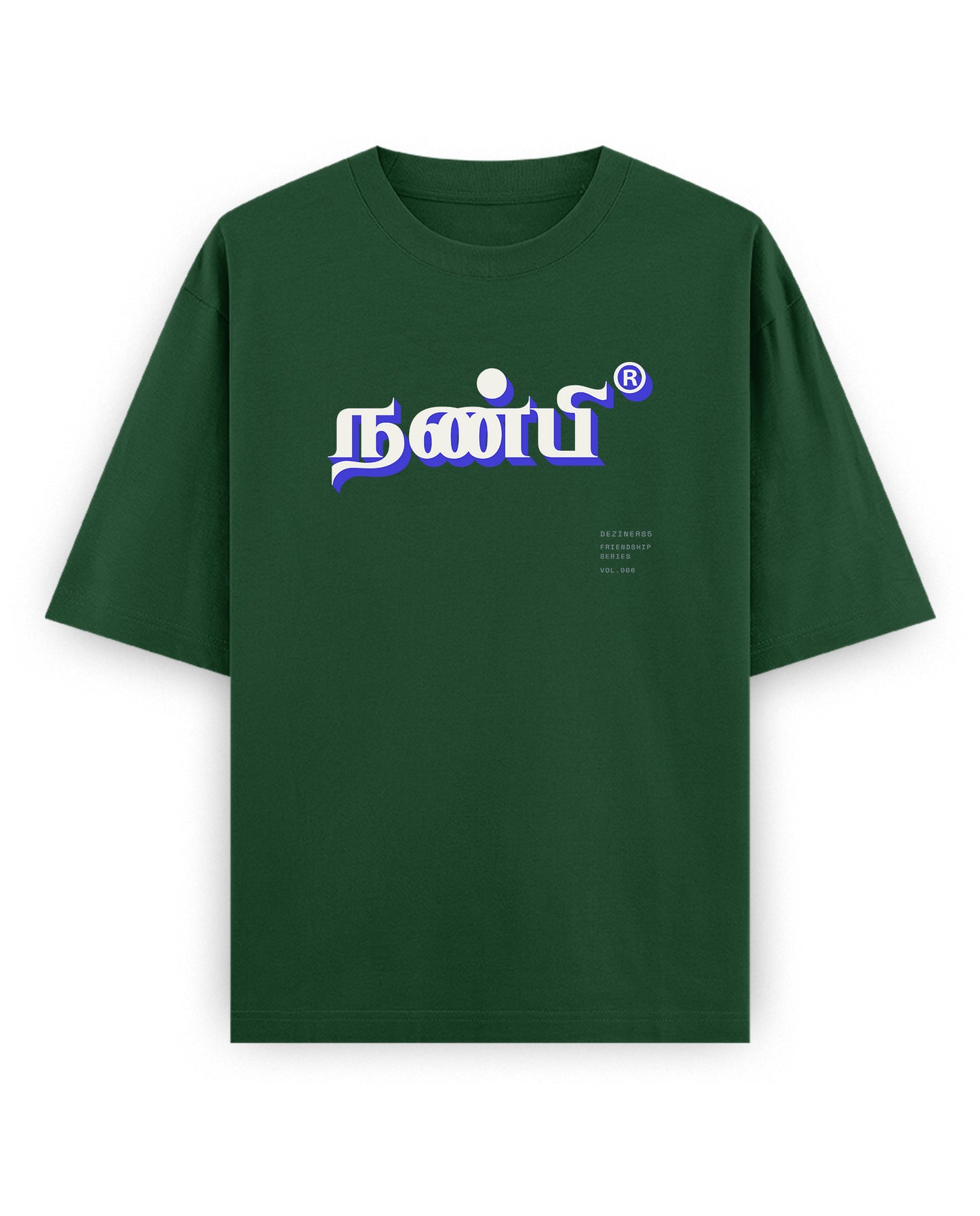 Front view of NANBI oversized graphic t-shirt in bottle green.