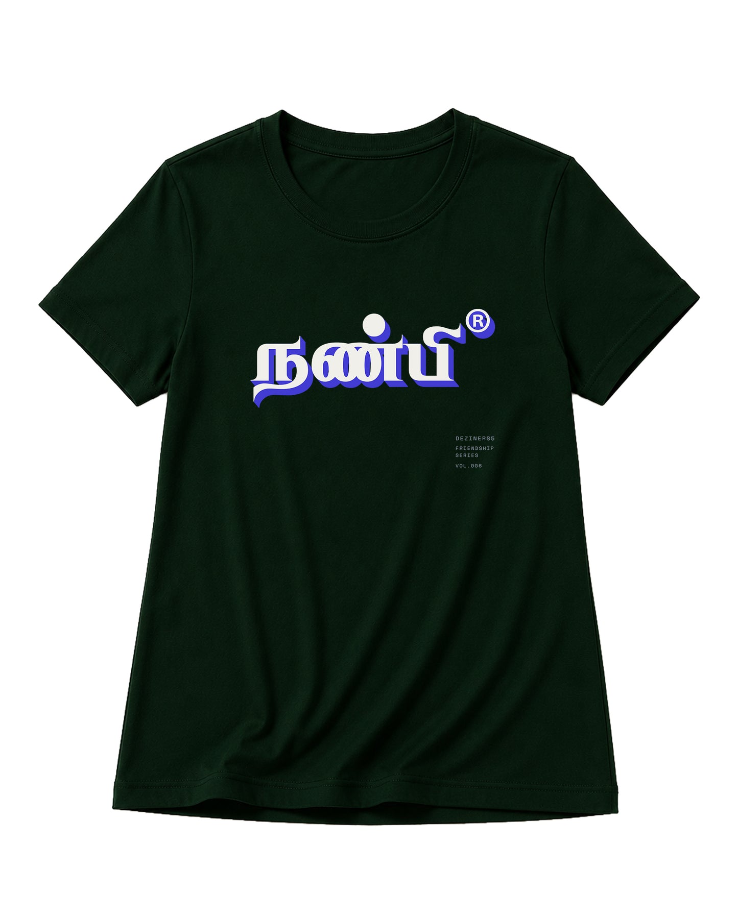 NANBI women's regular-fit t-shirt in bottle green.