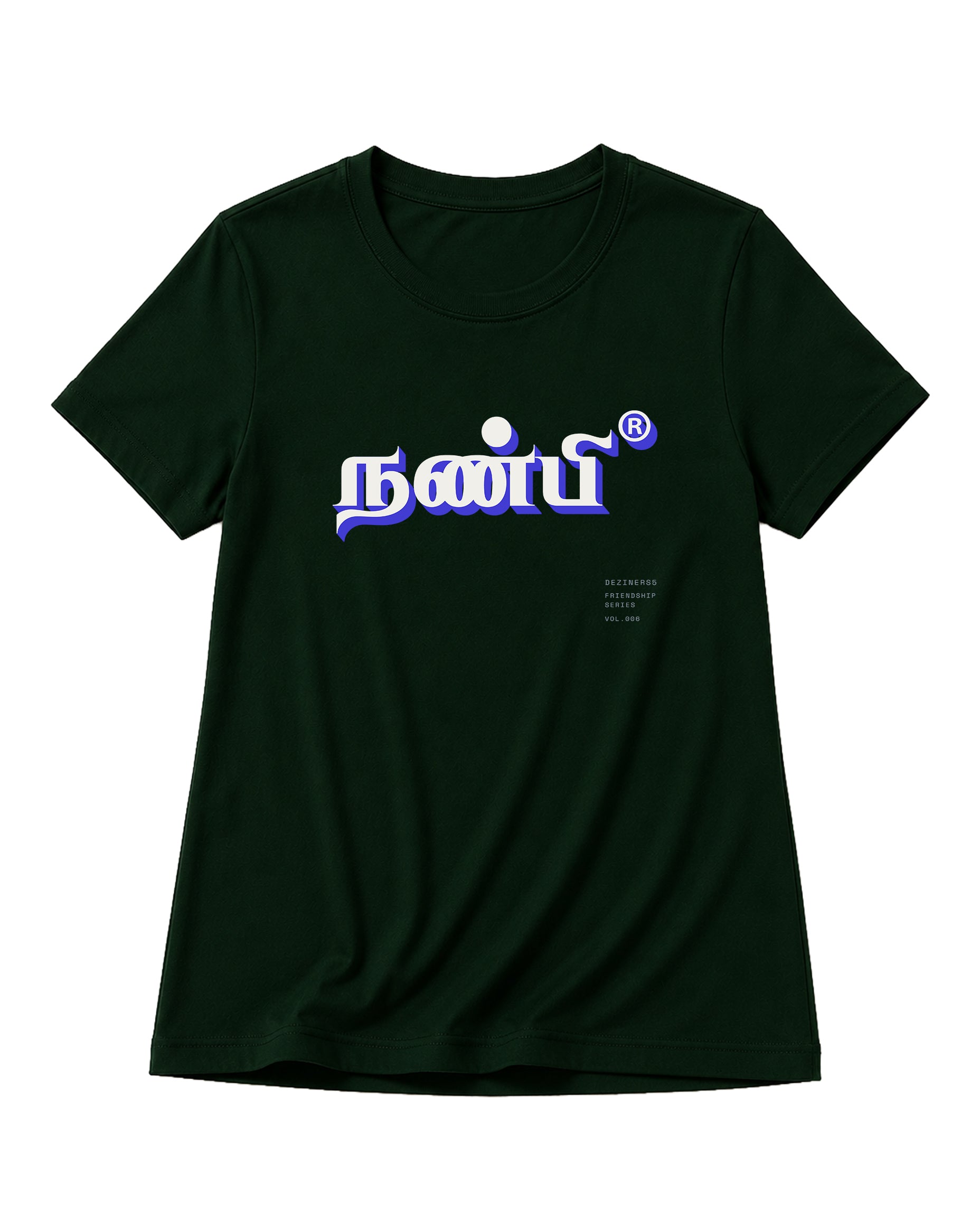 NANBI women's regular-fit t-shirt in bottle green.