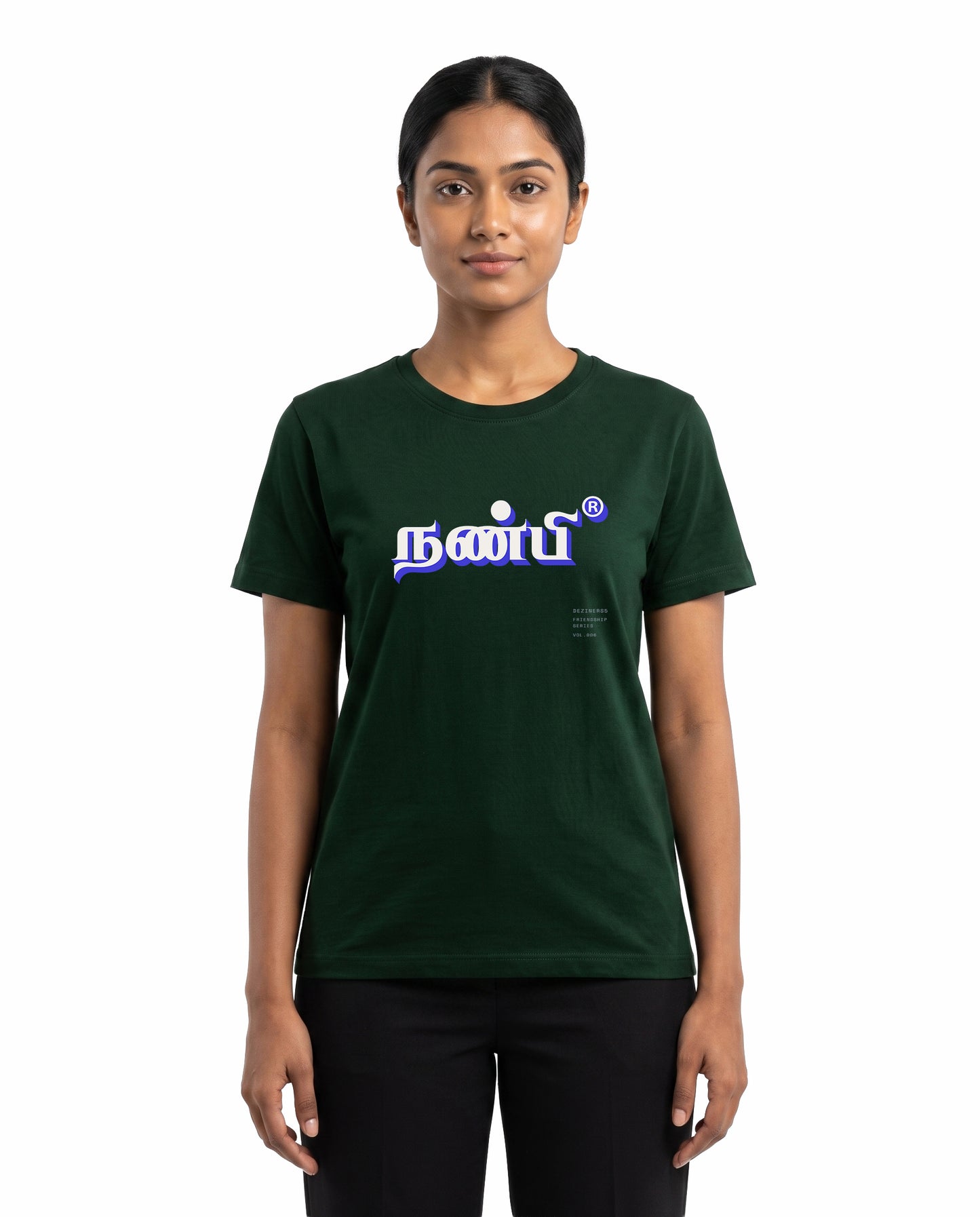 Female model wearing NANBI women's regular-fit t-shirt in bottle green in a studio setting.
