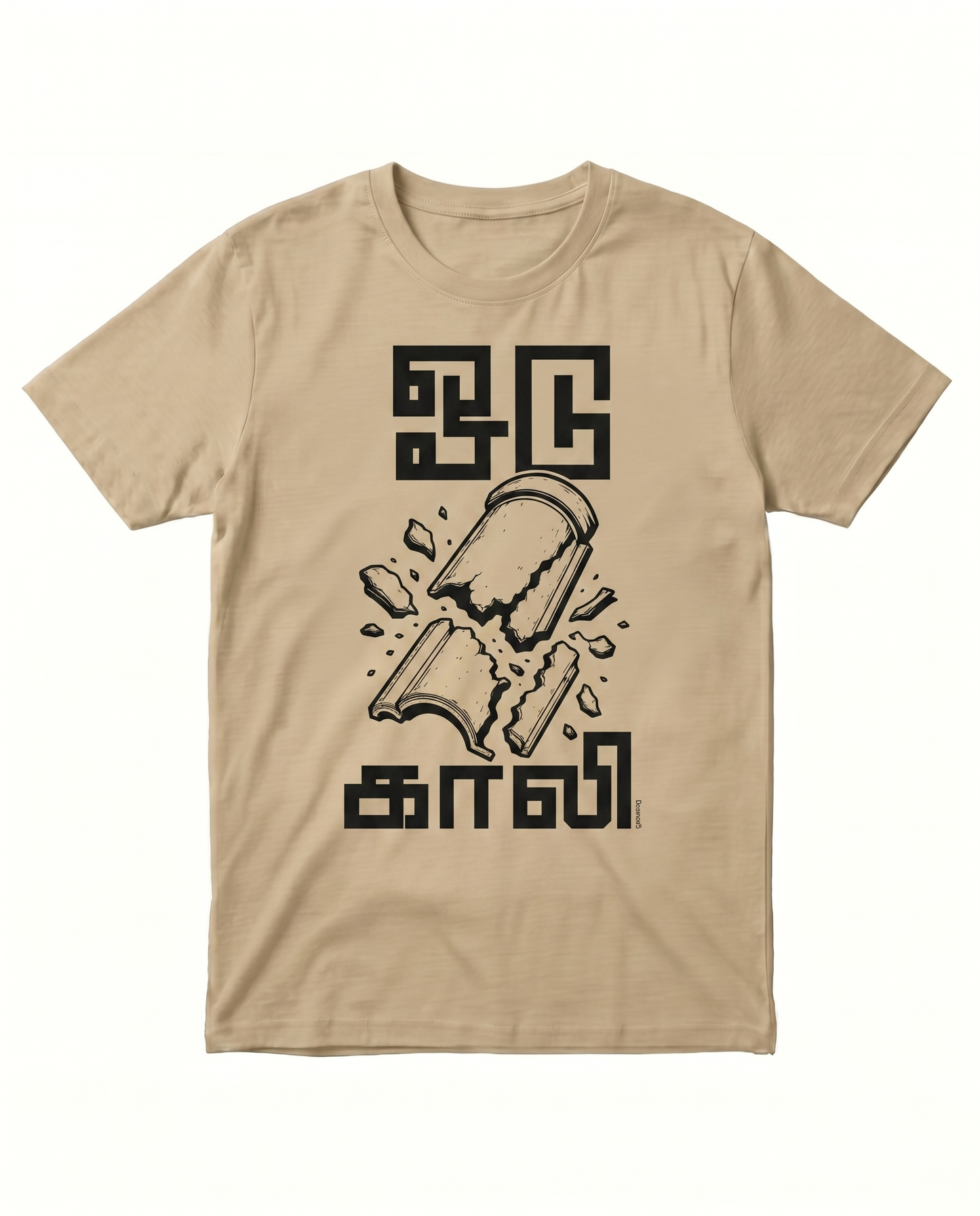ODUGAALI men's regular-fit t-shirt in beige featuring a Tamil typography design with a broken roof tile graphic inspired by playful Tamil wordplay and humor.