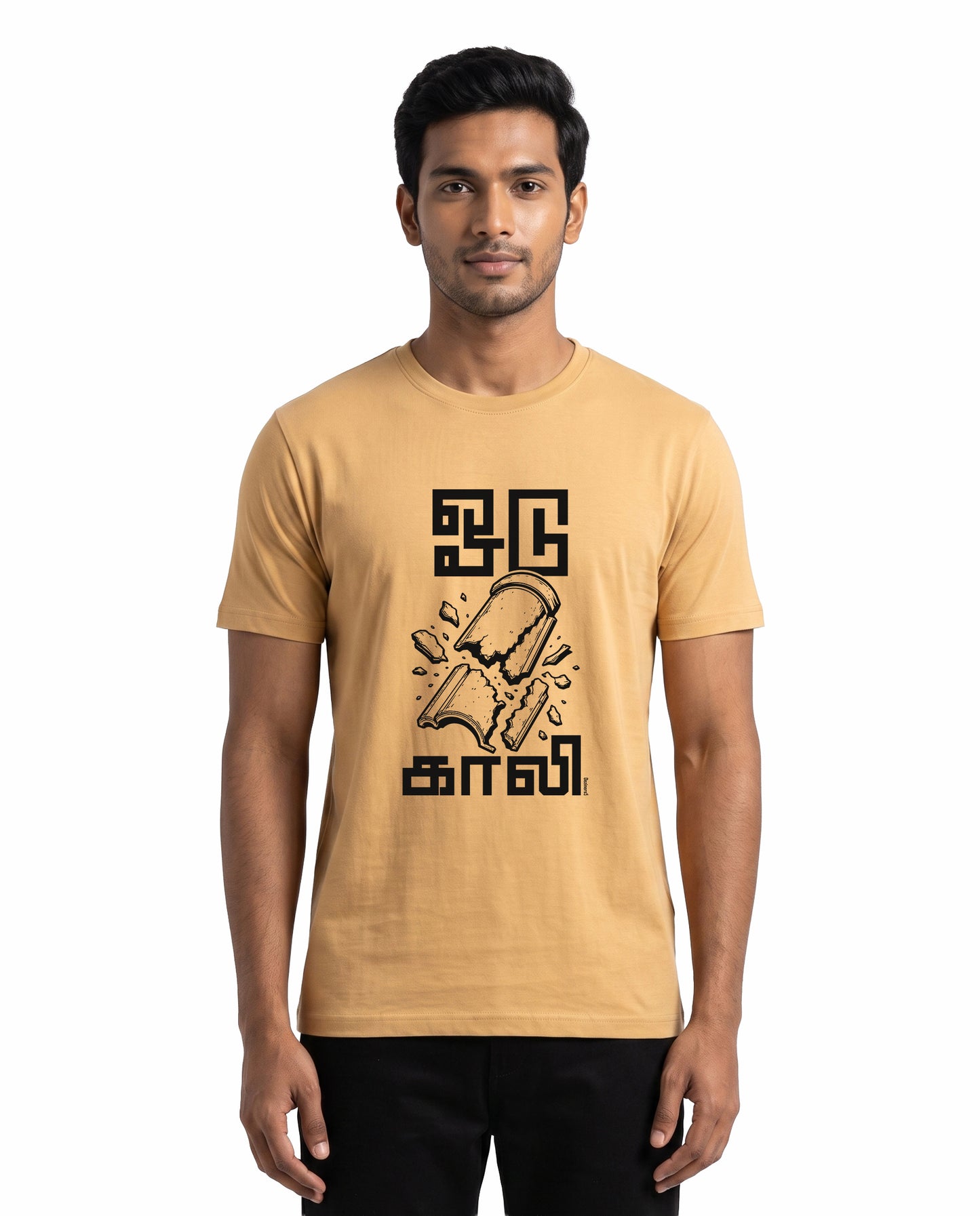 Male model wearing ODUGAALI men's regular-fit t-shirt in beige in a studio setting.