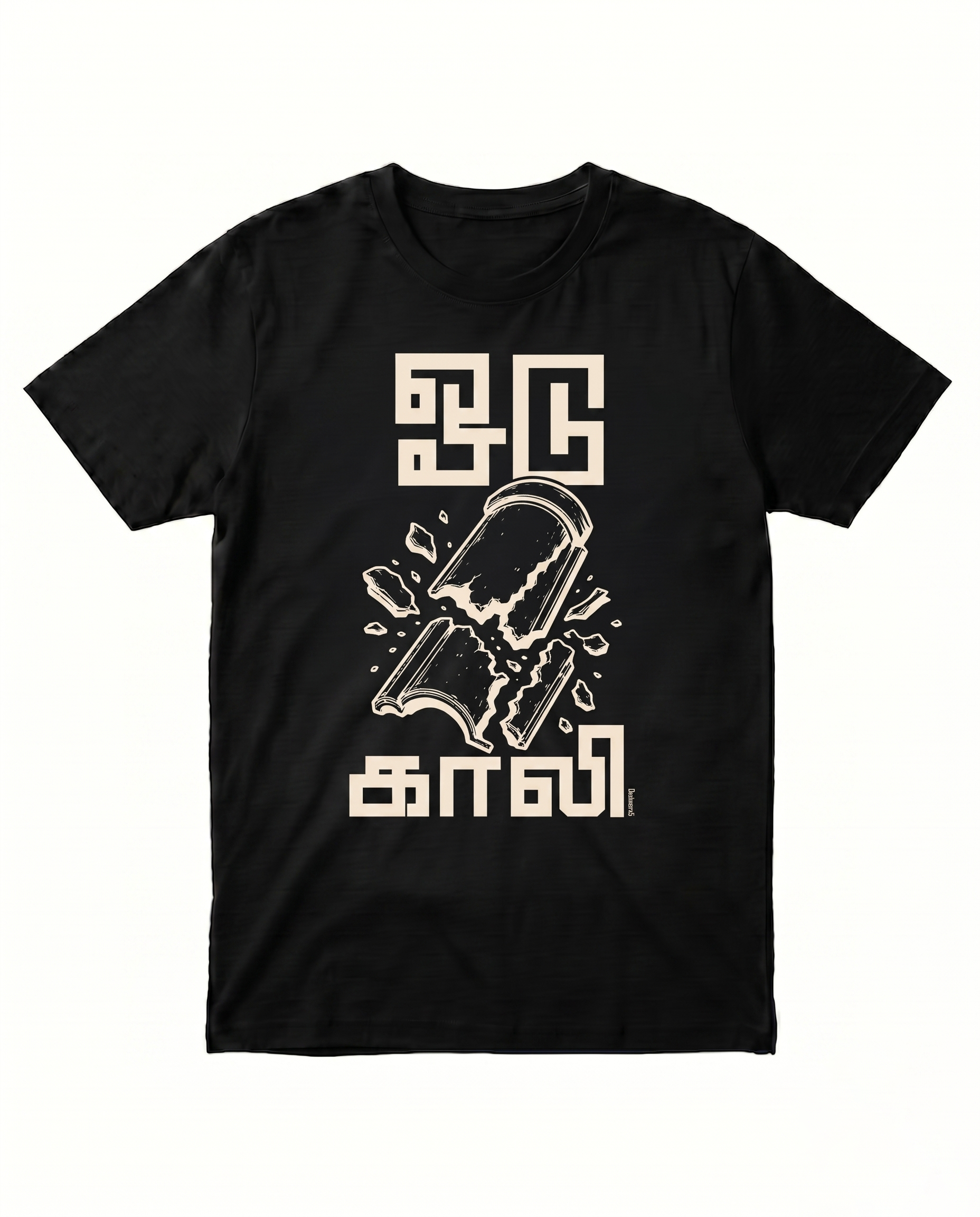 ODUGAALI men's regular-fit t-shirt in black featuring a Tamil typography design with a broken roof tile graphic inspired by playful Tamil wordplay and humor.