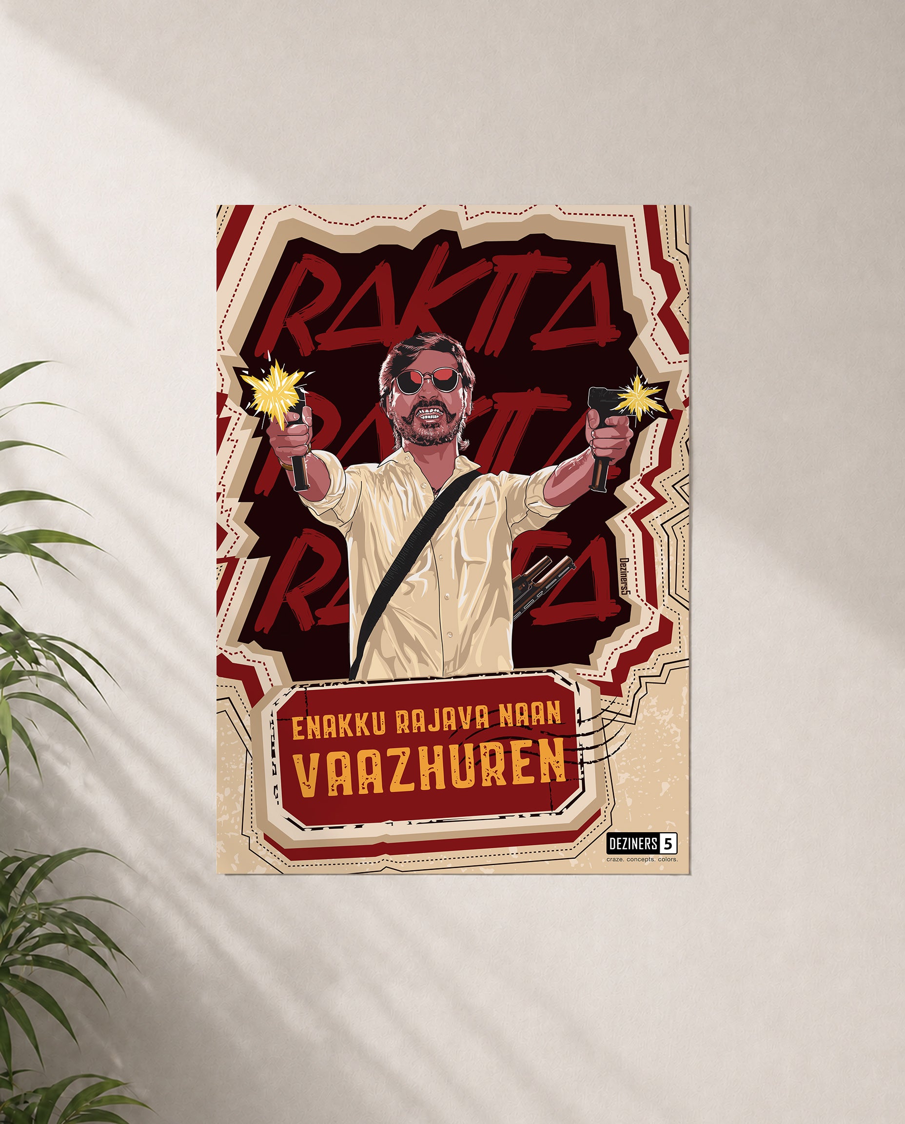 RAKITA premium matte wall poster featuring D-inspired vintage cinematic artwork with bold retro styling.