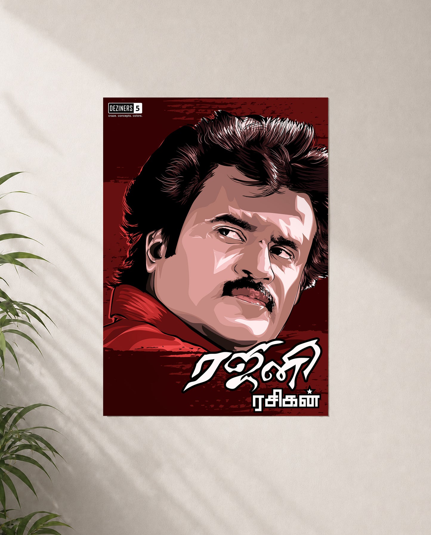 THALAIVAR RASIGAN Tamil typography poster celebrating Superstar Thalaivar fans, available in A4 and A3 sizes.